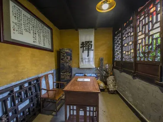 Яншо: yangshuo loong old house