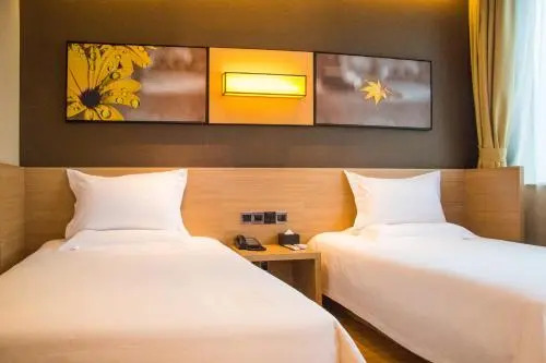 Чунцин: IU Hotel Chongqing Hechuan Walking Street