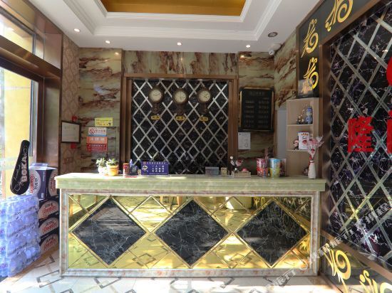 Чунцин: Longmenxuan Hotel (Chongqing Jiangbei International Airport Airport Plaza Light Rail Station)