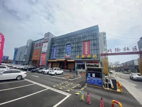 Цзинань: Grace INN Ji`Nan qinghebei road