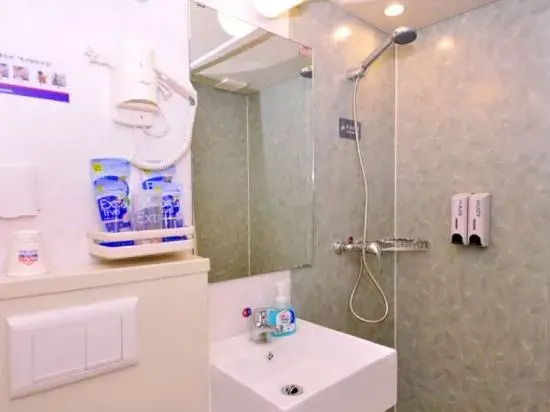 Цзинань: Grace INN Ji`Nan qinghebei road
