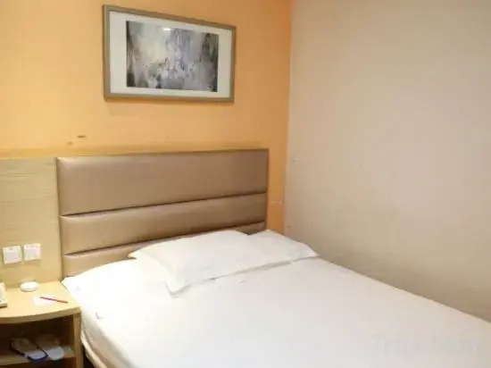 Цзинань: Grace INN Ji`Nan qinghebei road