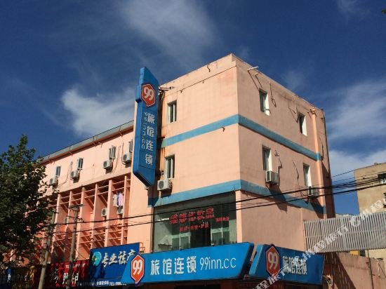 Lianyungang Youxiang Hotel — фото 1