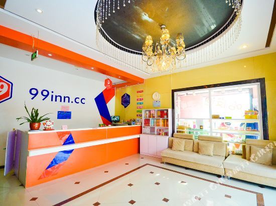 Ляньюньган: Lianyungang Youxiang Hotel