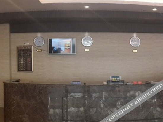 Сямынь: Xiongyuan Business Hotel