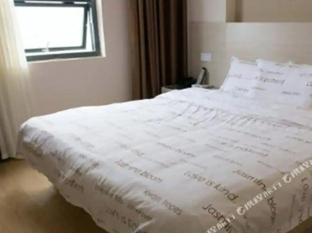 Цзинчжоу: Moli Huakai Chain Hotel Jingzhou