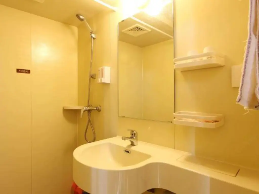Цзинчжоу: Moli Huakai Chain Hotel Jingzhou