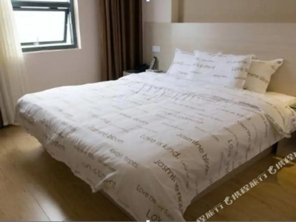 Цзинчжоу: Moli Huakai Chain Hotel Jingzhou