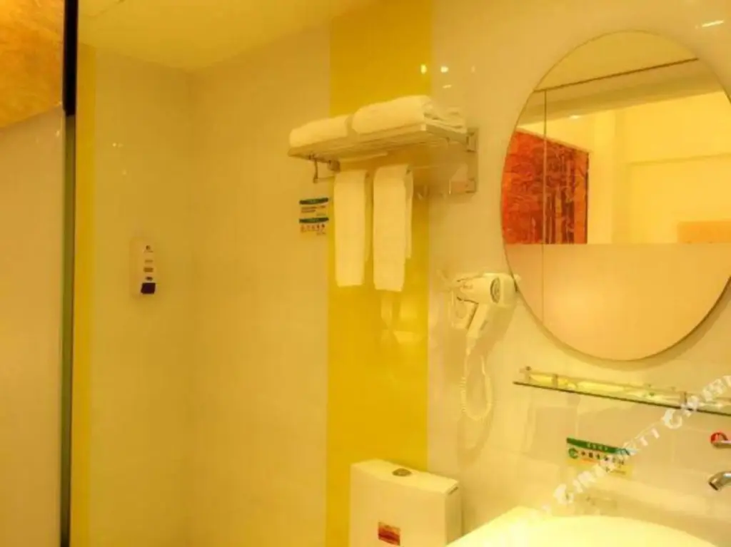 Шэньчжэнь: Ahao Hotel (Shenzhen Songgang Metro Station)