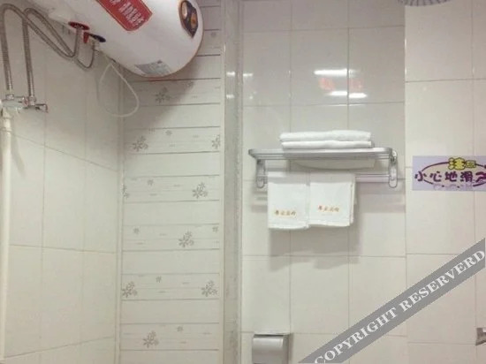 Чжэнчжоу: Xinjia Express Hotel Gongren Road