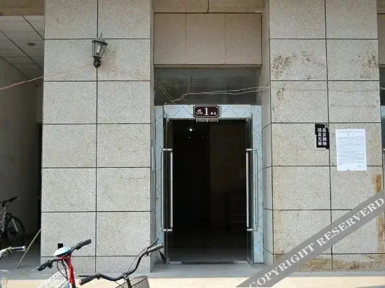 Чжэнчжоу: Xinjia Express Hotel Gongren Road
