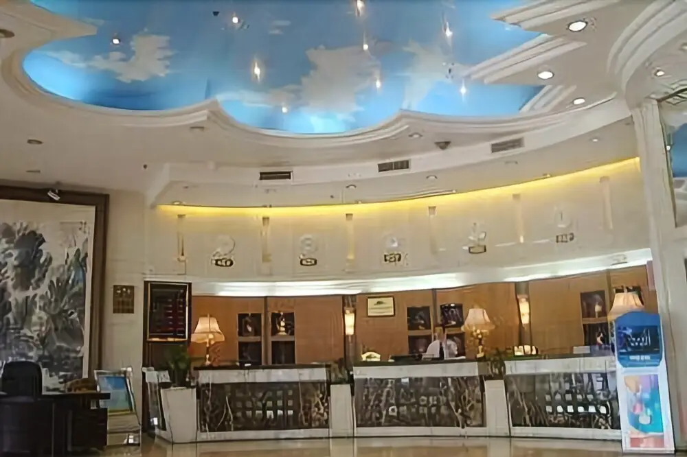 Наньчан: Beijing Hotel
