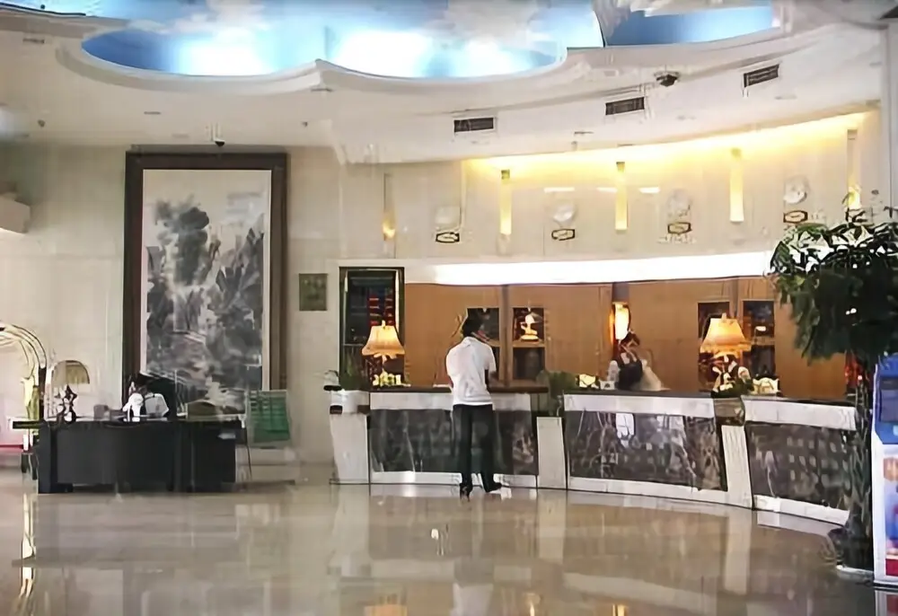 Наньчан: Beijing Hotel