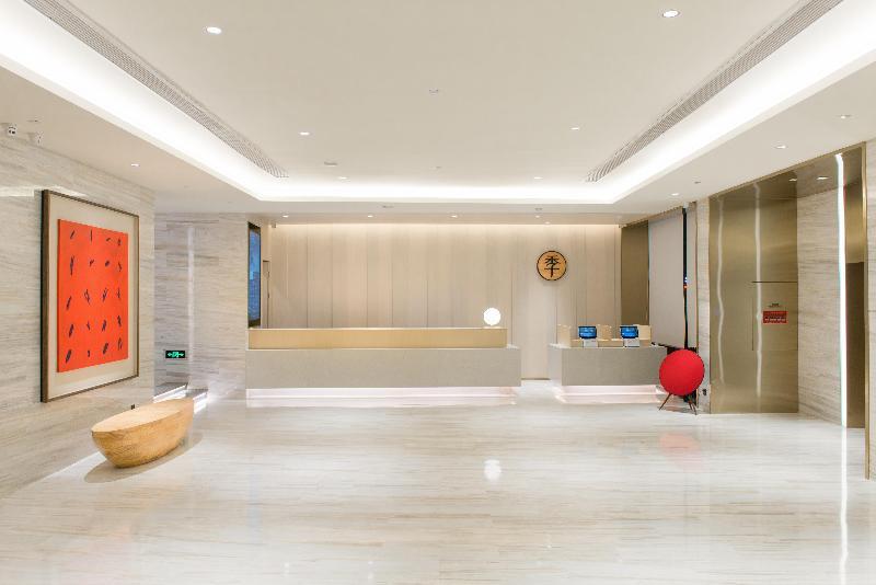 Фучжоу: Ji Hotel (Fuzhou Gushan Fuma Road)