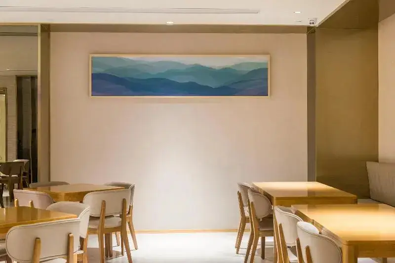 Фучжоу: Ji Hotel (Fuzhou Gushan Fuma Road)