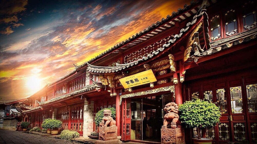 Лицзян: Lijiang Ivy Garden Cloud Mountain Hotel