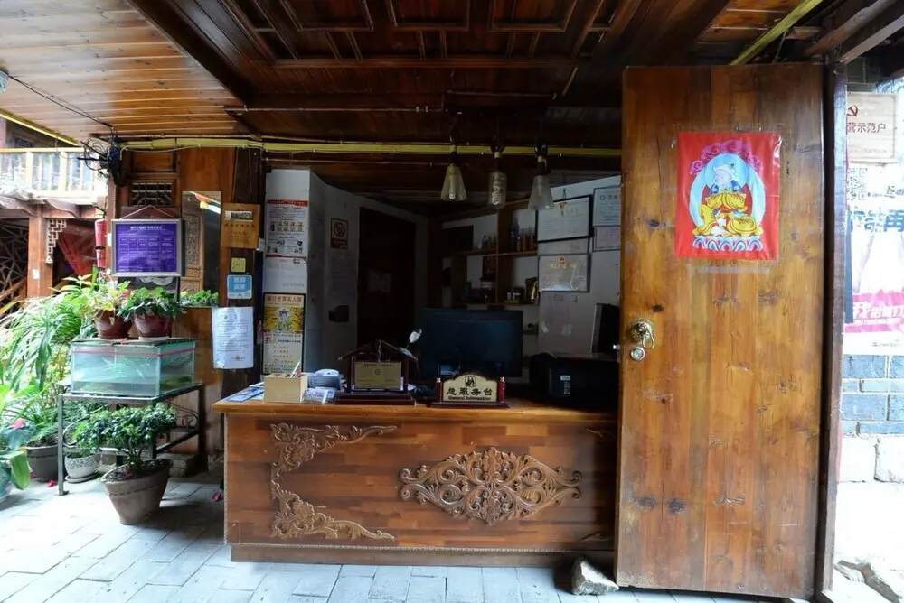 Лицзян: Lijiang Mu Yun Guest House