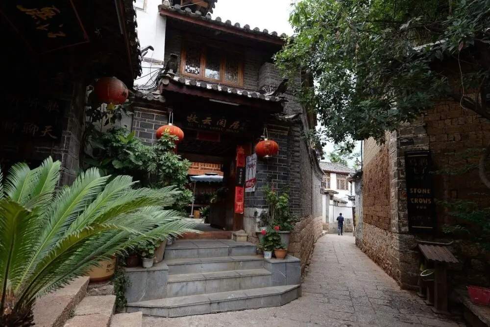 Лицзян: Lijiang Mu Yun Guest House
