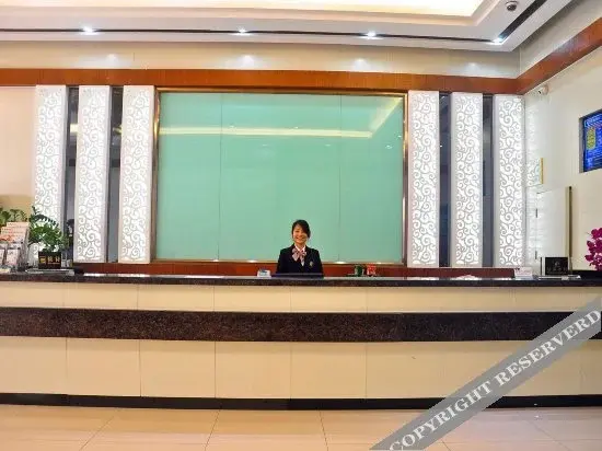 Гуанчжоу: 广州江夏大酒店