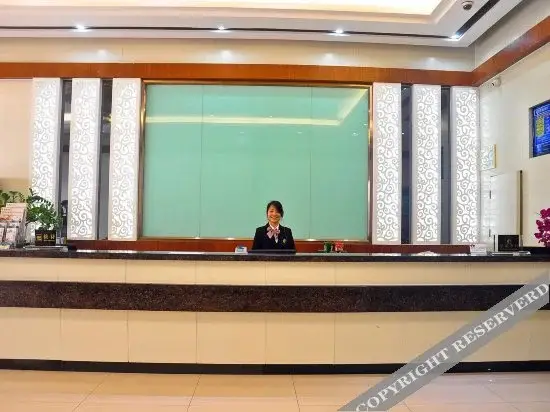 Гуанчжоу: 广州江夏大酒店