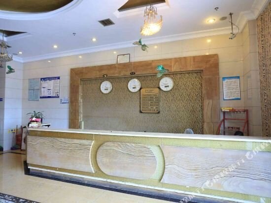 Чунцин: Huayang Nianhua Business Hotel Chongqing