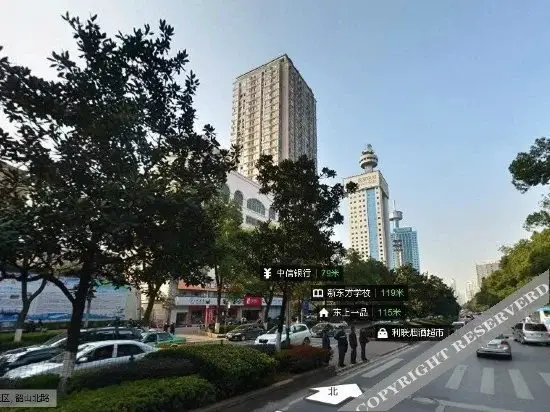 Чанша: Xinyi Jiayuan Hotel