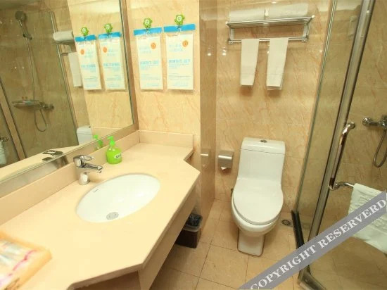 Чэнду: Chuanshi Baoguang Hotel