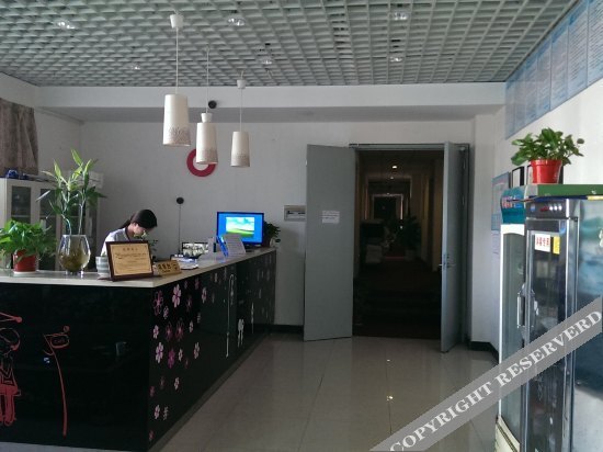 Нанкин: Pureland Hotel (Nanjing Xianlin University Town)