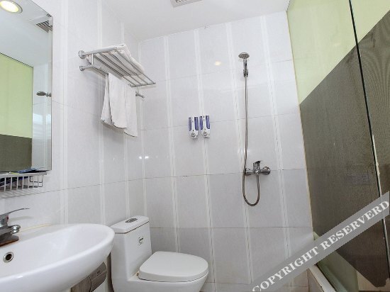 Нанкин: Pureland Hotel (Nanjing Xianlin University Town)