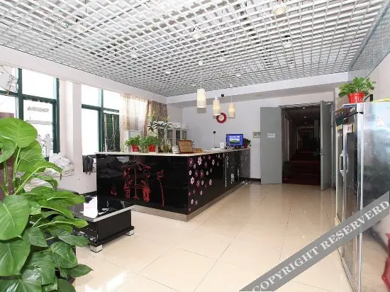 Нанкин: Pureland Hotel (Nanjing Xianlin University Town)