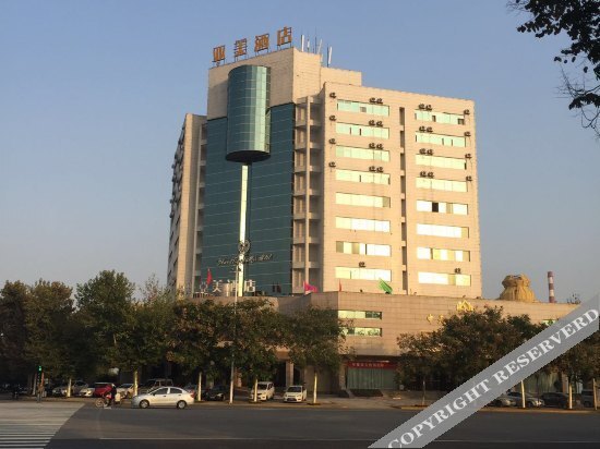 Сиань: Zhongtian Yamei Hotel
