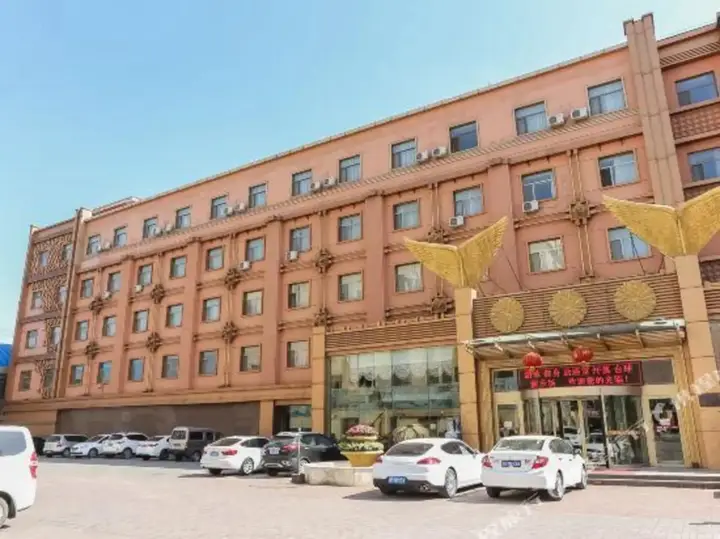 Тяньцзинь: Lixing Hot Spring Hotel