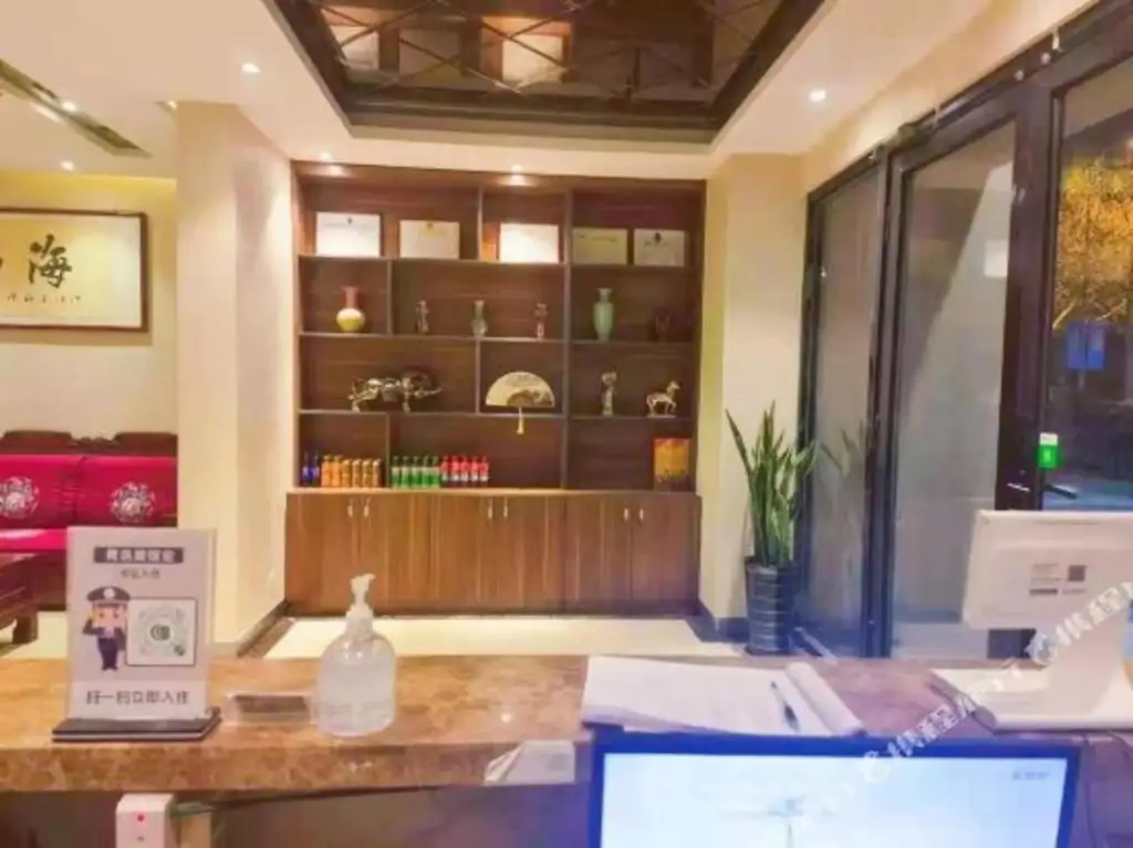 Циндао: Fengtaoting Boutique Business Hotel