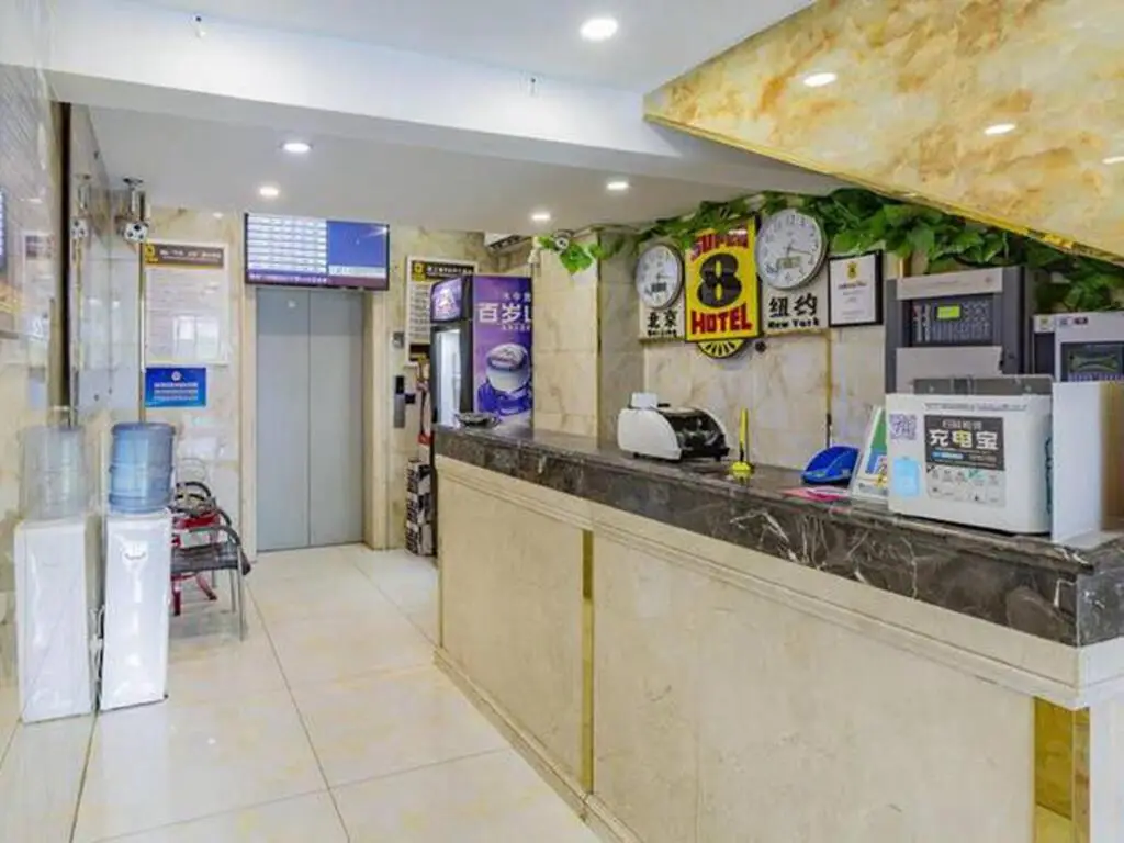 Пекин: Super 8 Hotel Beijing Chaoyang Dongba