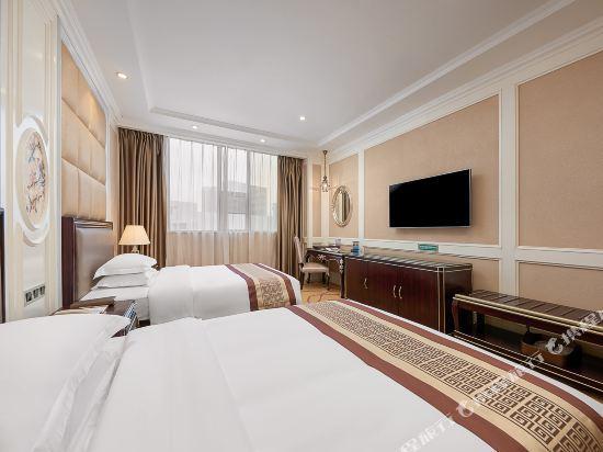Гуанчжоу: Yundu International Hotel