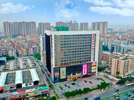 Гуанчжоу: Yundu International Hotel