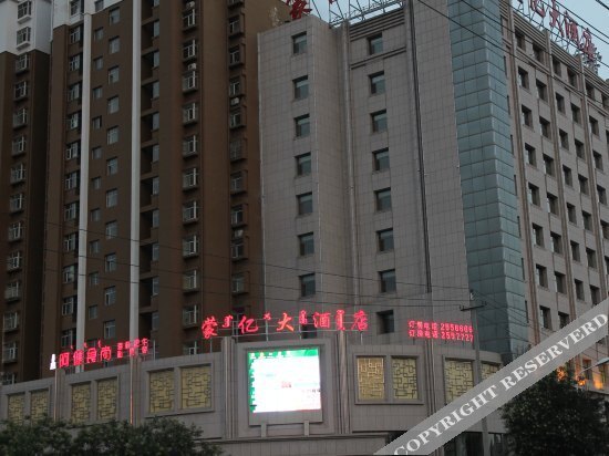 Mengyi Hotel — фото 1