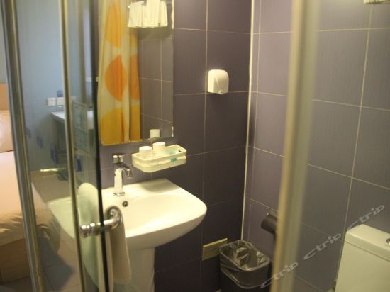 Урумчи: Bestay Hotel Express Urumqi East Nanhu Road