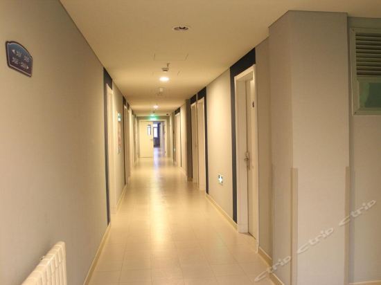 Урумчи: Bestay Hotel Express Urumqi East Nanhu Road