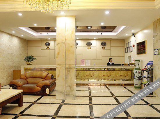 Шэньчжэнь: Fuhua Lijing Hotel
