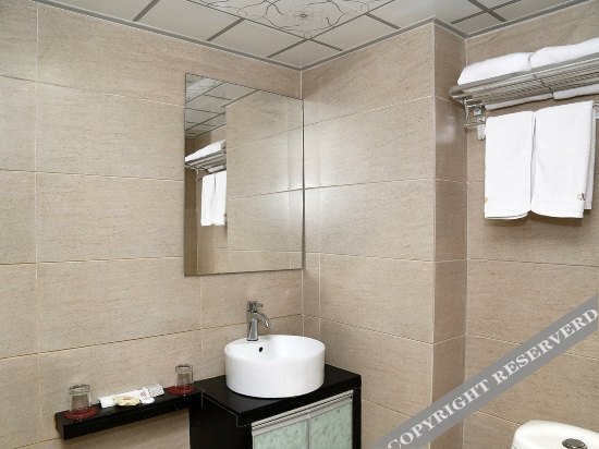 Шэньчжэнь: Fuhua Lijing Hotel