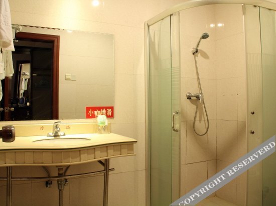Цюаньчжоу: HanTing Premium Hotel (Quanzhou Wangda Quanxiu Street)