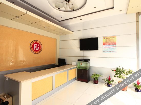 Жичжао: Rizhao Fuju Inn