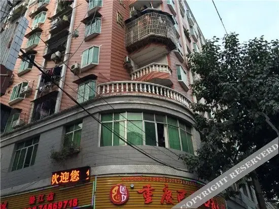 Чунцин: Xiangyuan Hotel