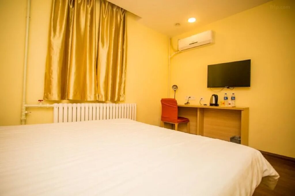 Чанчунь: Home Inn Changchun Hi-tech Zone Guigu Street