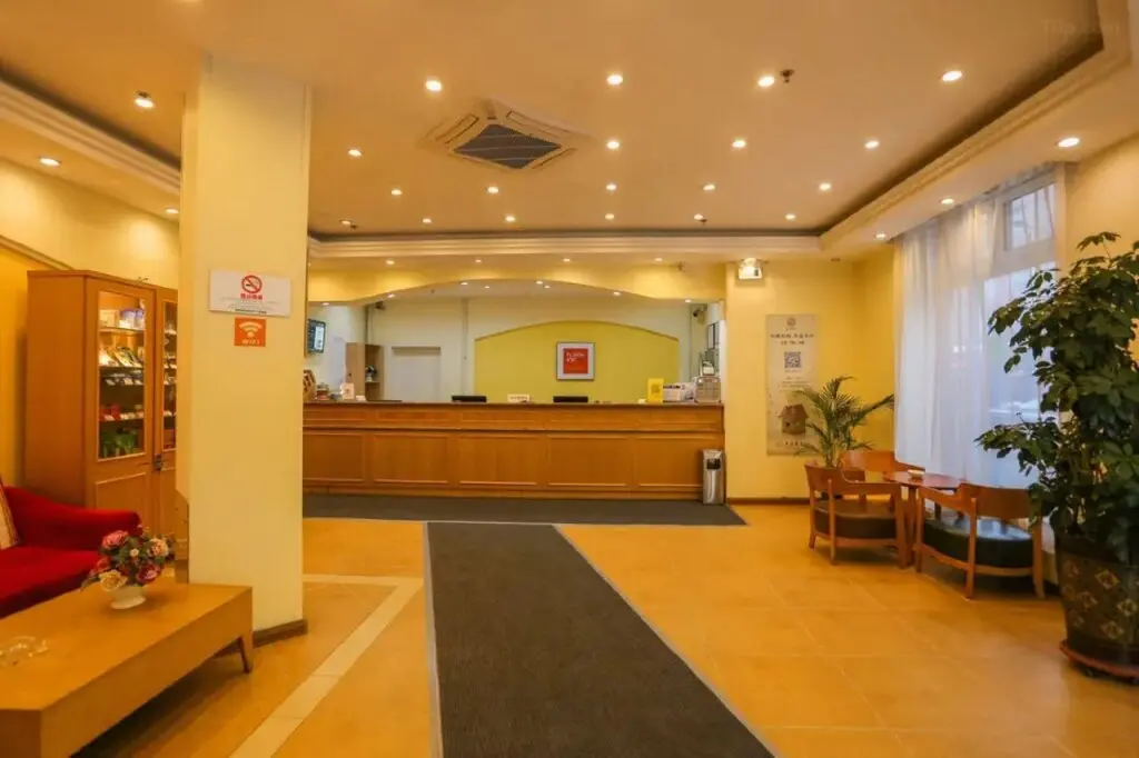 Чанчунь: Home Inn Changchun Hi-tech Zone Guigu Street