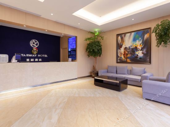 Hotel（Changzhou Wujin Wanda Plaza） — фото 1