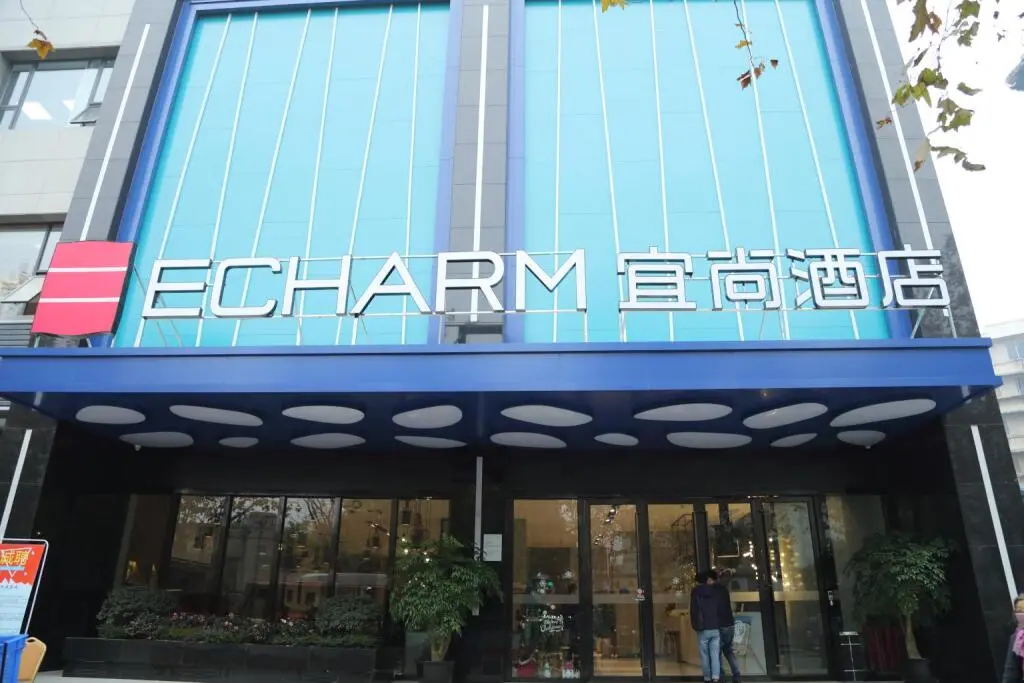 Чэнду: Echarm Hotel Chengdu Kuangzhai Xiangzi Jinxianqiao