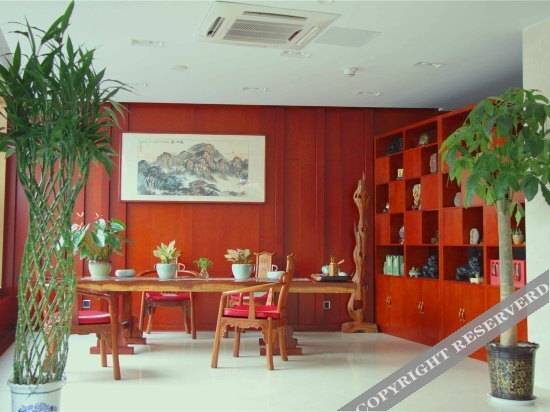 Тайан: Taishan Inn(Tianwai Village Store)