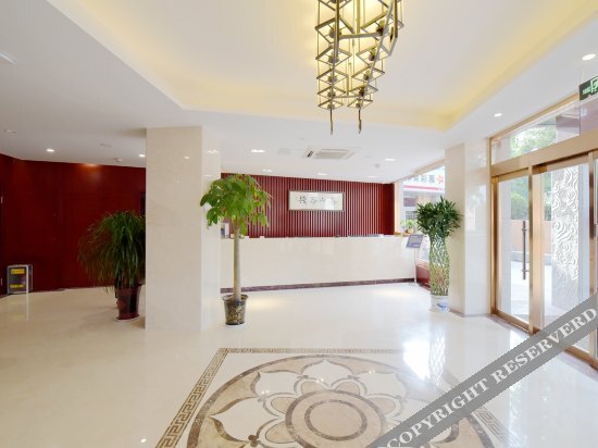 Тайан: Taishan Inn(Tianwai Village Store)